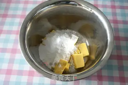 Make A cranberry cookie step 3