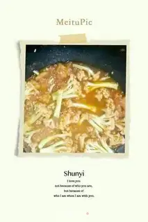 Make Tomatoes step 5