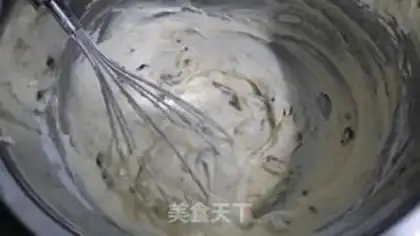 Make Cranberry cookies step 4