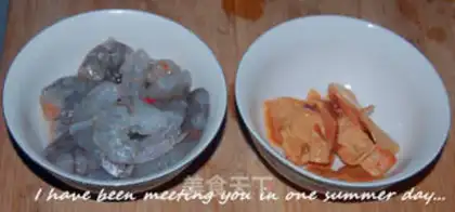 Make The pasta step 1