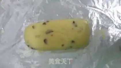 Make Cranberry cookies step 5