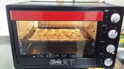 Make Cranberry cookies step 6
