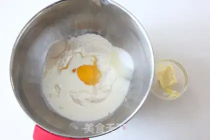 Make Bacon bread step 2