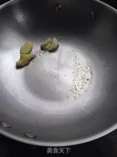 Make Onion fried pigs step 3