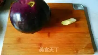 Make Soy eggplant step 0