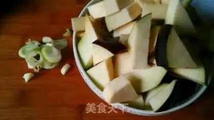 Make Soy eggplant step 1