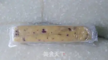 Make Cranberry cookies step 8
