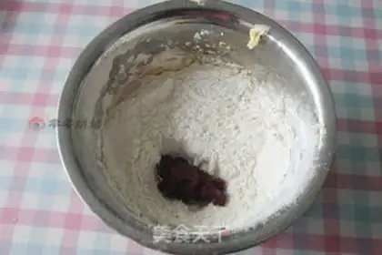 Make A cranberry cookie step 8