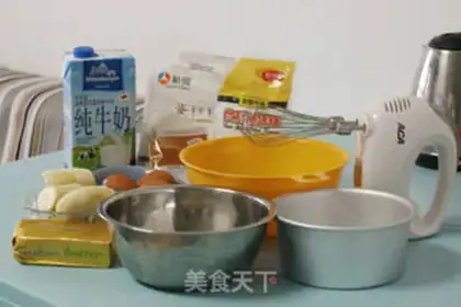 Make Banana cake step 1