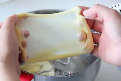 Make Bacon bread step 4