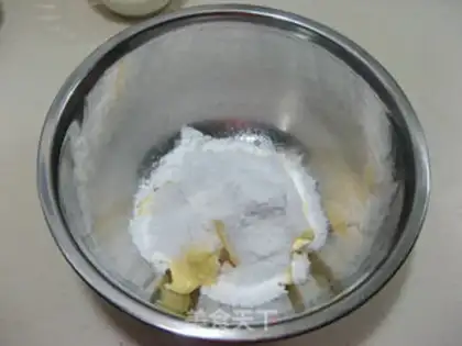 Make Light cream cocoa cookies step 1