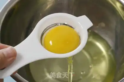 Make Banana cake step 2