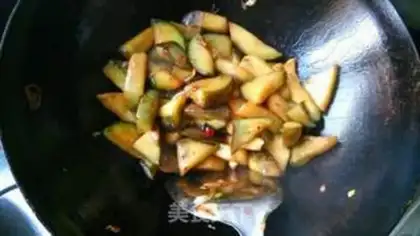 Make Soy eggplant step 3