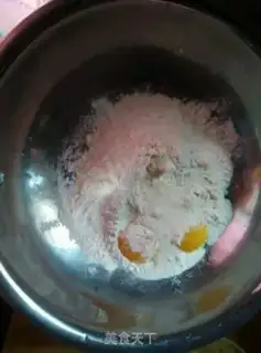 Make Chicken step 0