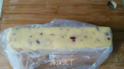 Make Cranberry cookies step 9