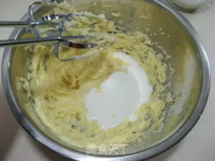 Make Light cream cocoa cookies step 2