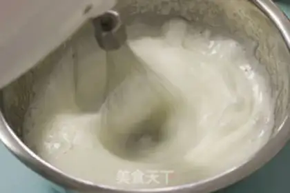 Make Banana cake step 4