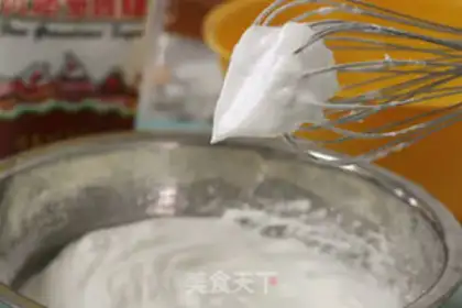 Make Banana cake step 5