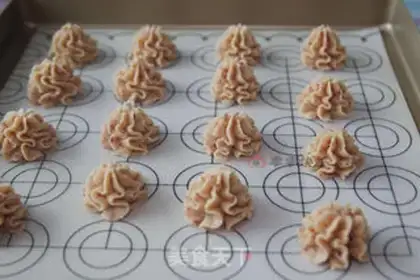 Make A cranberry cookie step 12