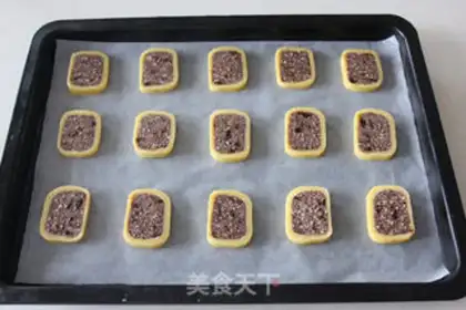 Make Rumstilt coconut cookies step 18