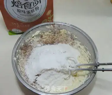 Make Light cream cocoa cookies step 4