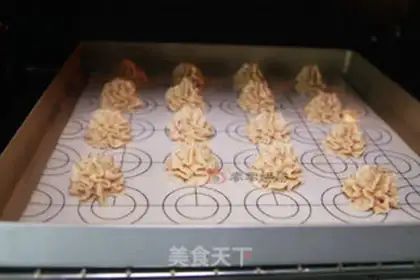 Make A cranberry cookie step 13