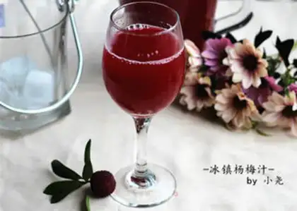 Make Ice cream and plum juice step 5