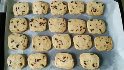 Make Cranberry cookies step 11
