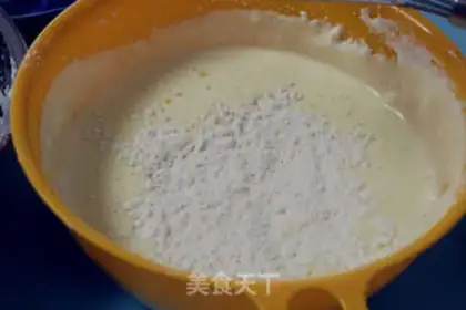 Make Banana cake step 10