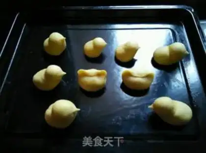 Make Chicken step 7