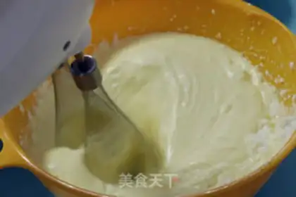 Make Banana cake step 11
