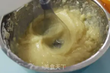 Make Banana cake step 13