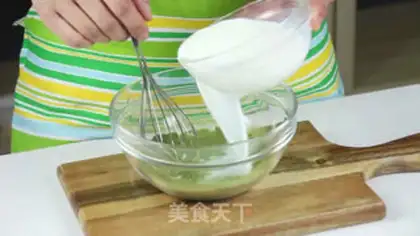 Make Scratch step 2