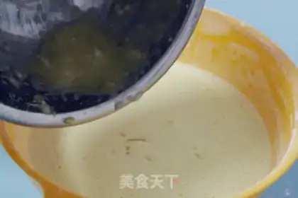 Make Banana cake step 14