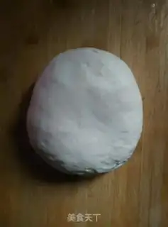 Make Shoes bread step 0