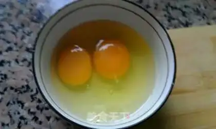 Make Autumn pepper fried eggs step 0