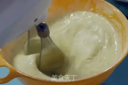Make Banana cake step 15