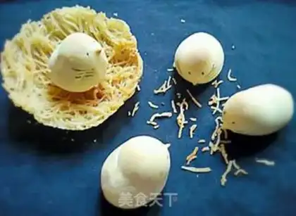 Make Chicken step 10