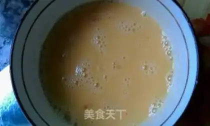 Make Autumn pepper fried eggs step 1