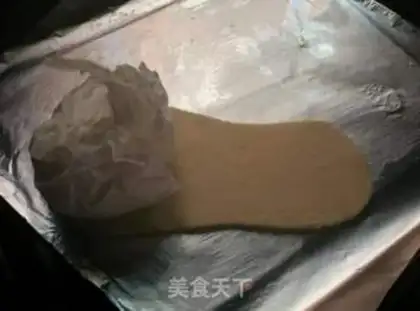 Make Shoes bread step 2