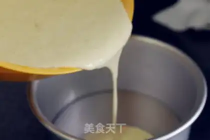 Make Banana cake step 16