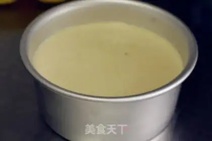 Make Banana cake step 17