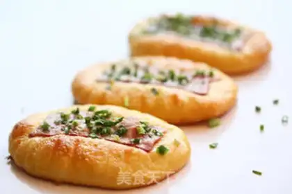 Make Bacon bread step 17