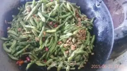 Make The dry beans step 0