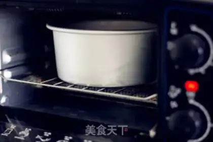 Make Banana cake step 18