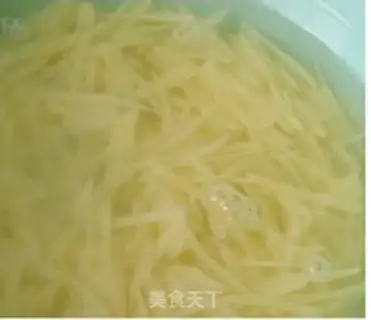 Make Pepper potato step 0