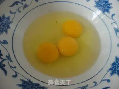 Make Bitter eggs step 0