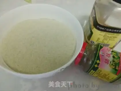 Make Green bean cake step 0