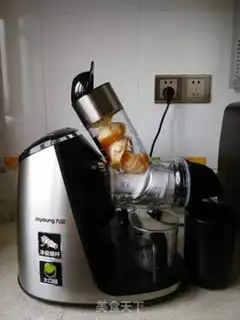 Make Carrot orange juice step 2