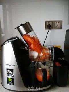 Make Carrot orange juice step 3